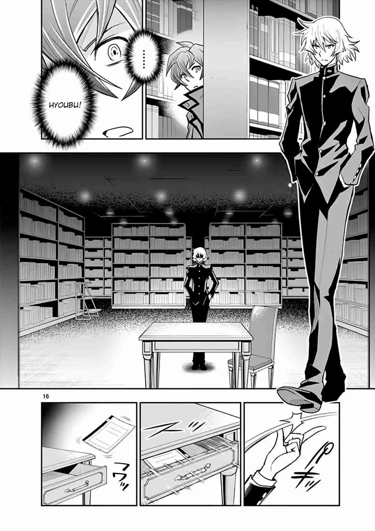 Zettai Karen Children: The Unlimited - Hyoubu Kyousuke Best Selection Chapter 14 16